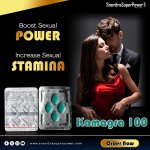 Kamagra-tablets.jpg