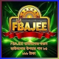 fbajee