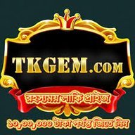 tkgemahrdj