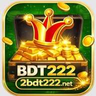 2bdt222
