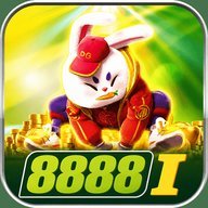 up8888i