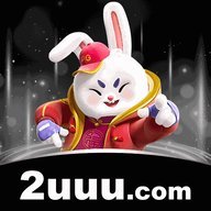 userqligax