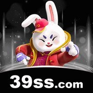 userqspmhv