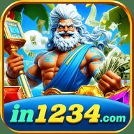 in1234