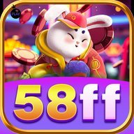dg58ff