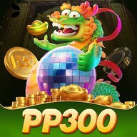 pp300rbrwt