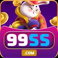eb99ss