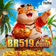 br519cemjs